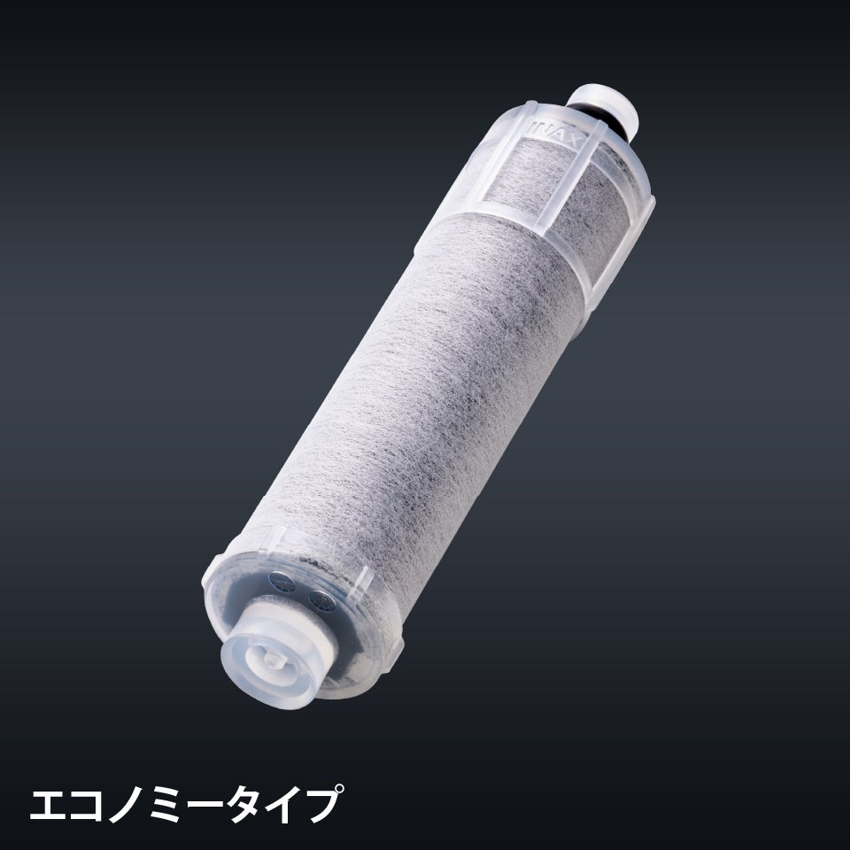 LIXIL JF-20 エコノミータイプ