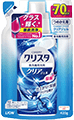 チャーミークリスタ クリアジェル